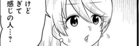 ai_ami_ami's profile banner image