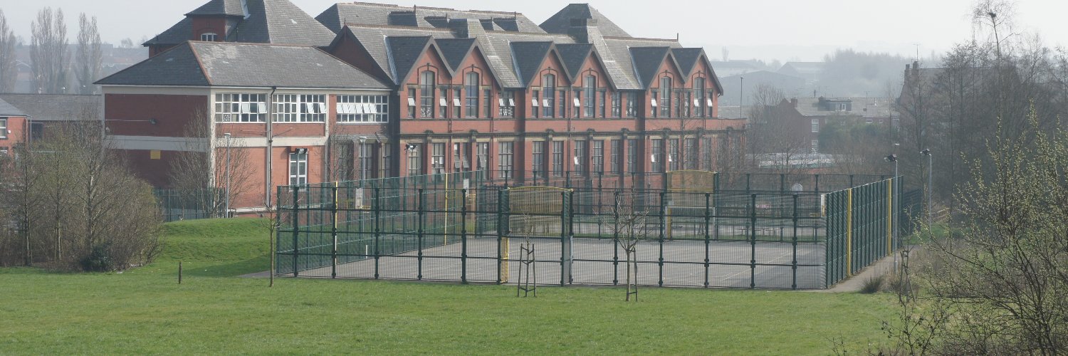 Heybrook Primary and Nursery School banner