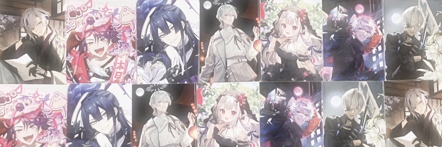 鈴音@取引垢 banner