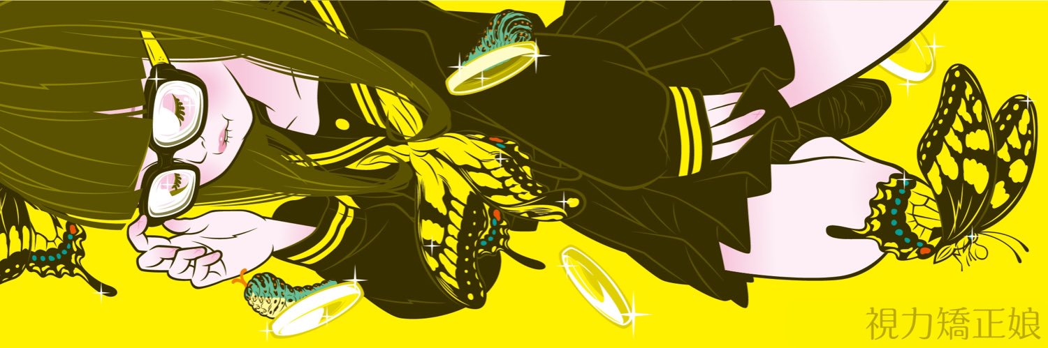 sguts1's profile banner image