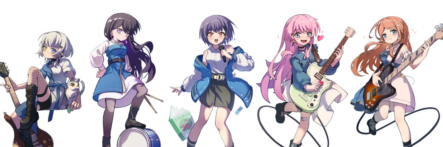 KAIDOU banner