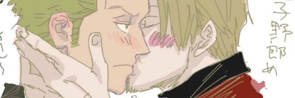 Numberr_6 Profile Banner