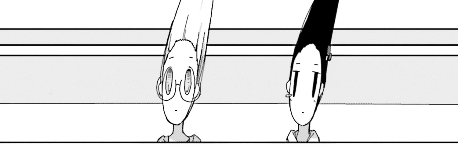 too shy shy boy banner