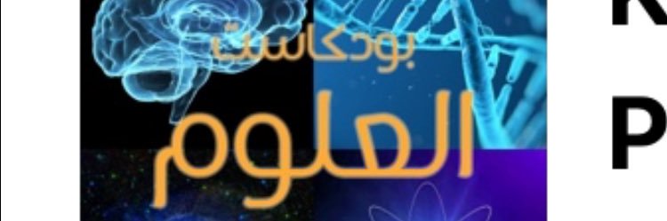 dr_ablani's profile banner image