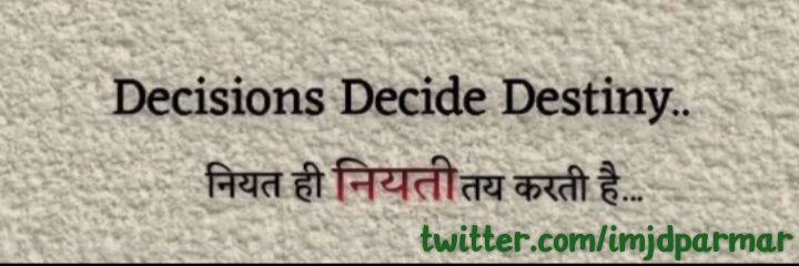 imjdparmar's profile banner image