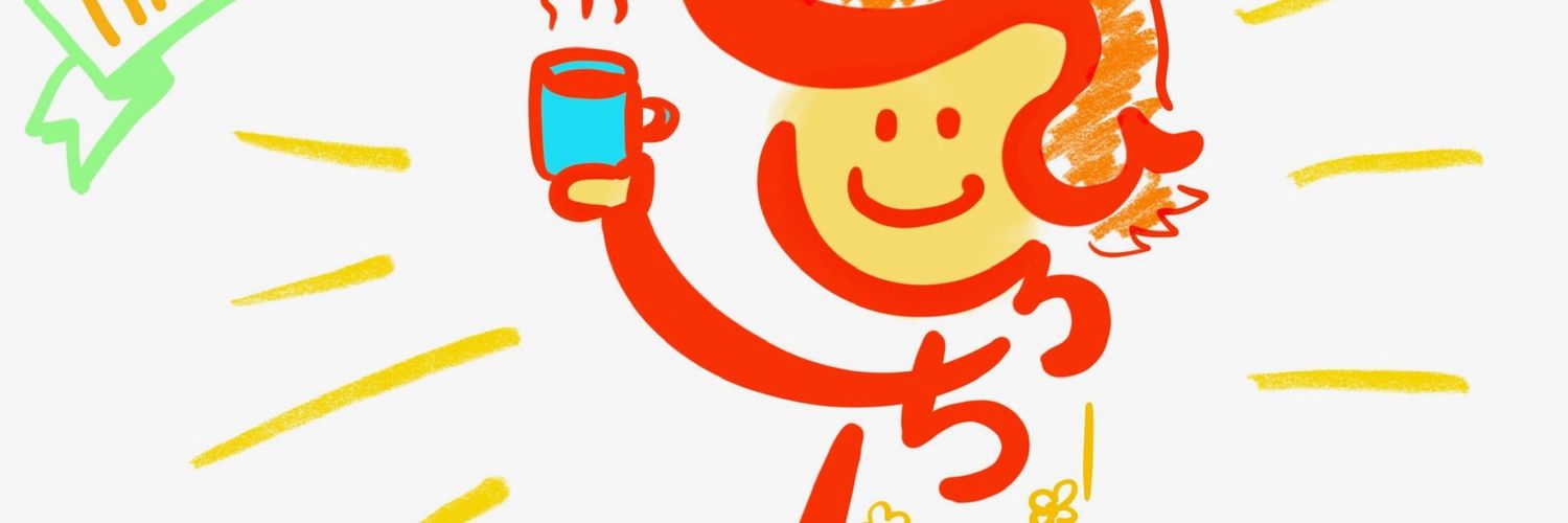 hirochin115's profile banner image