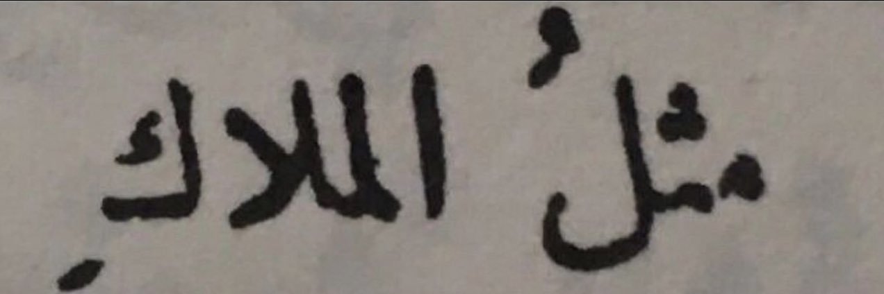 rxi_4's profile banner image
