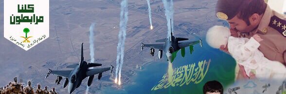 5522011's profile banner image