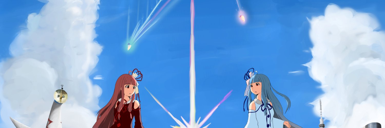 waromina's profile banner image
