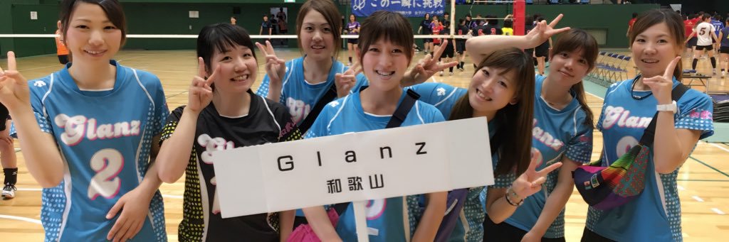 twinenjoy's profile banner image