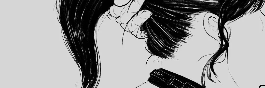 Inez y Erick banner