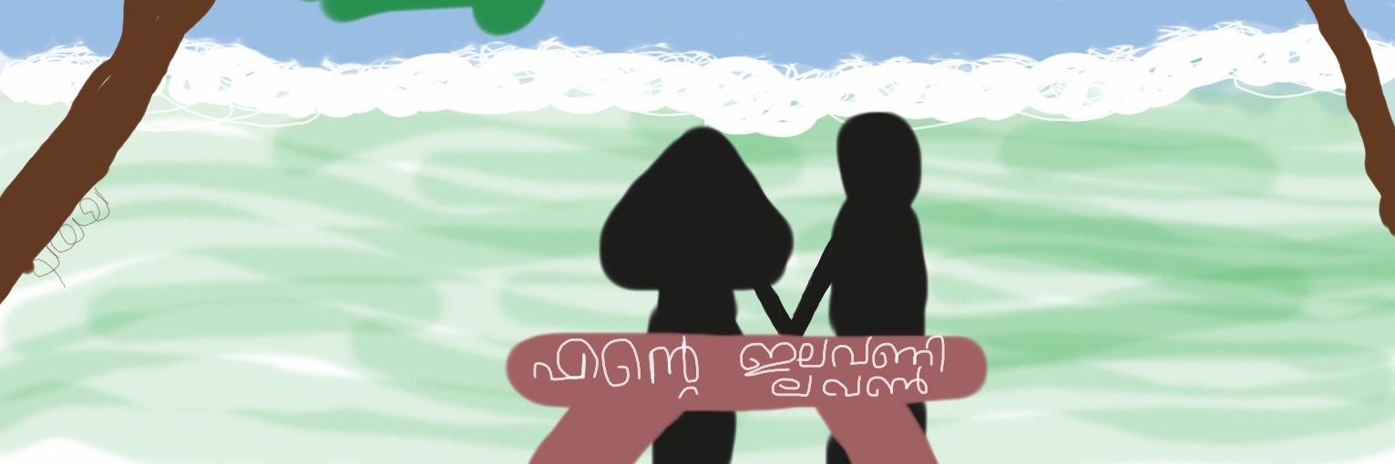 pinnallaa's profile banner image