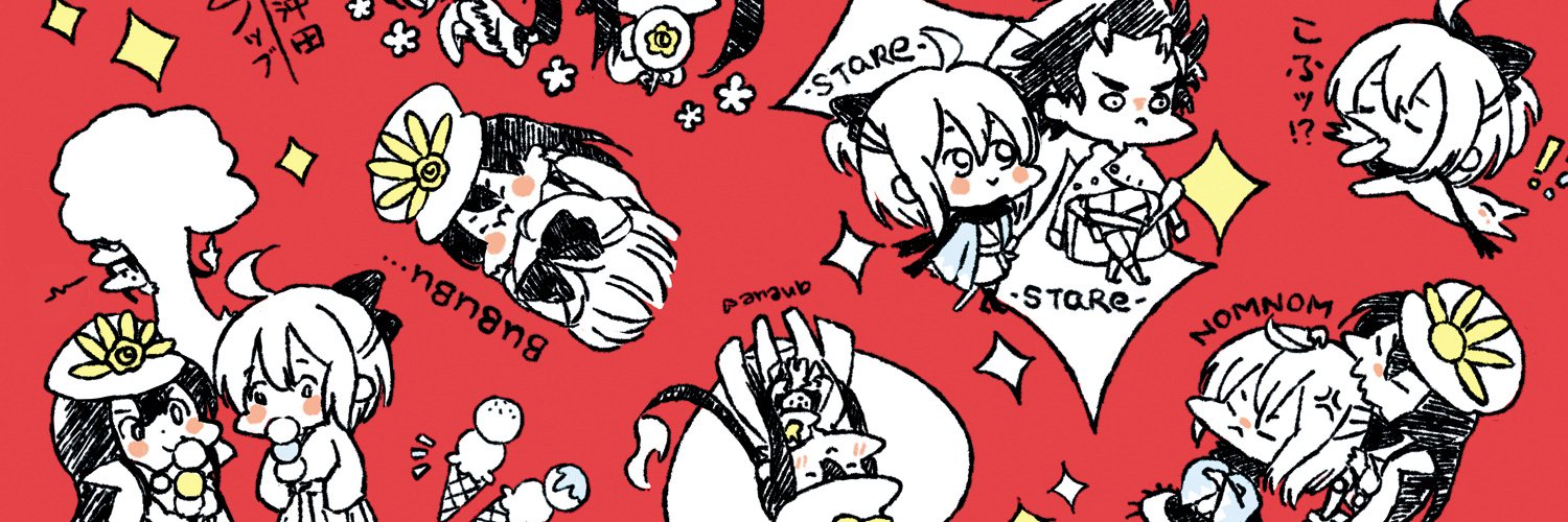 Kaipy🍒 banner