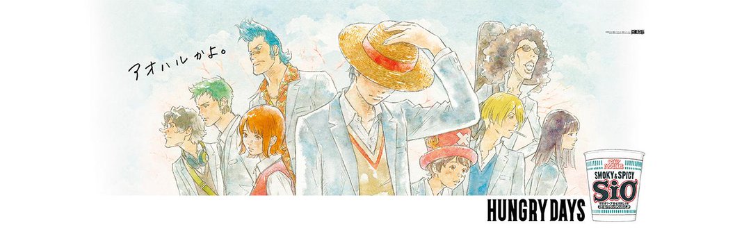 d_skyplanet's profile banner image