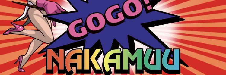 1_jug's profile banner image