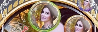 ملوكه♡💞 banner