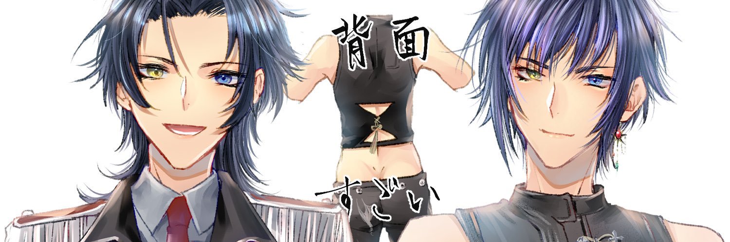 wmsyh_kh's profile banner image
