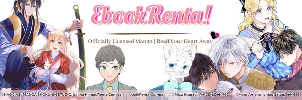 EbookRenta! ❤Official Manga Hub Profile Banner