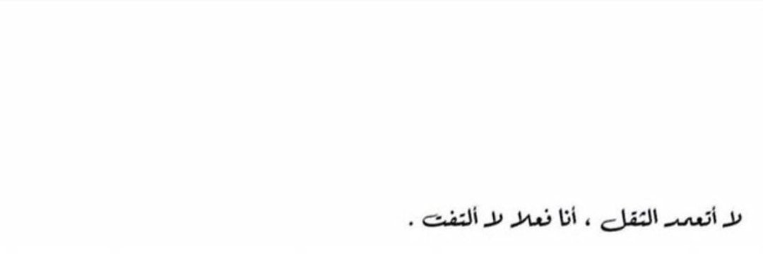كود ايهيرب BMB8819 banner