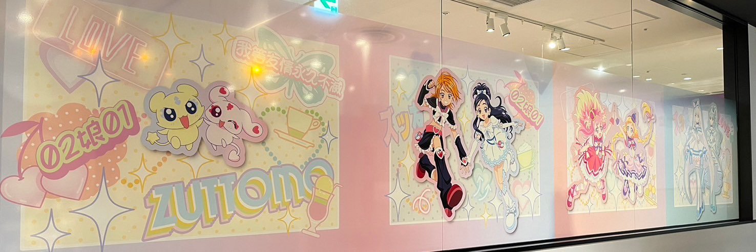 hayu03's profile banner image