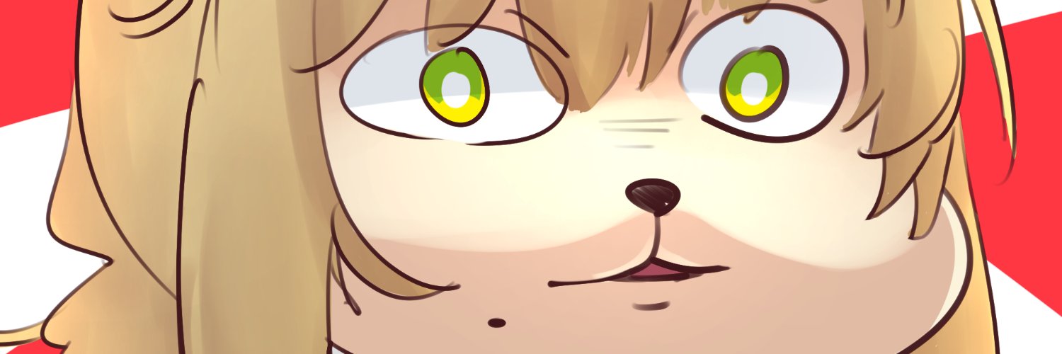 NaiBoss NaEreiei banner
