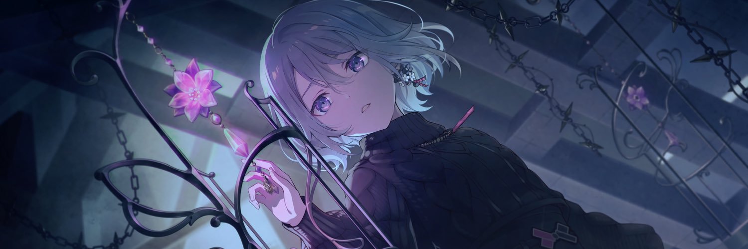 Fubuki banner