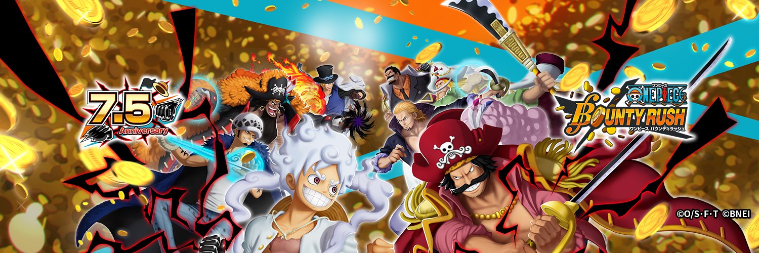 ONE PIECEBounty Rush バウンティラッシュ ONE PIECE バウンティラッシュ【公式】 (@OPBR_official) / X