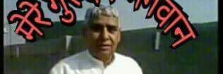 DassDhanjee's profile banner image