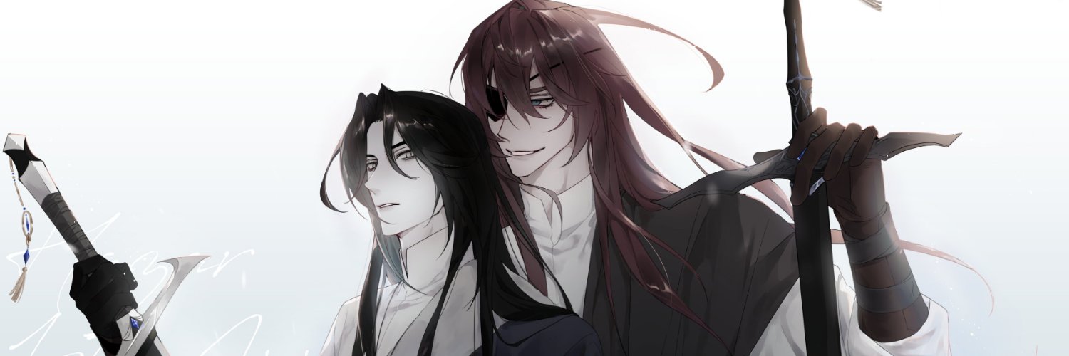 샨 banner