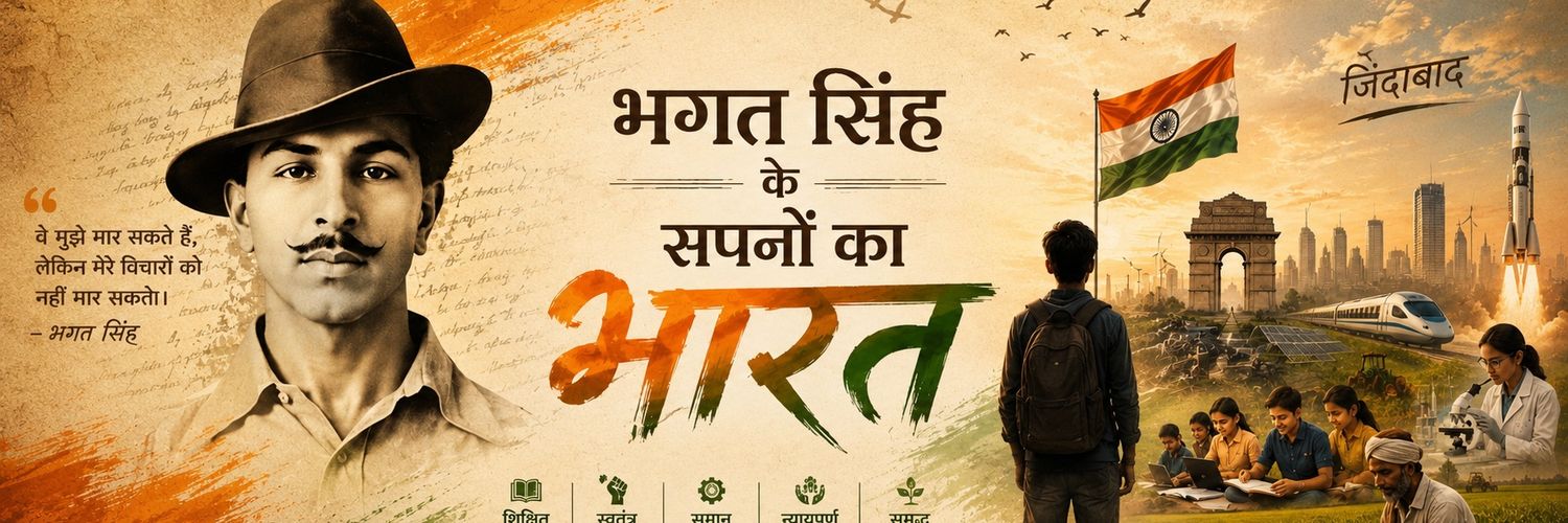 dharmendra0207's profile banner image