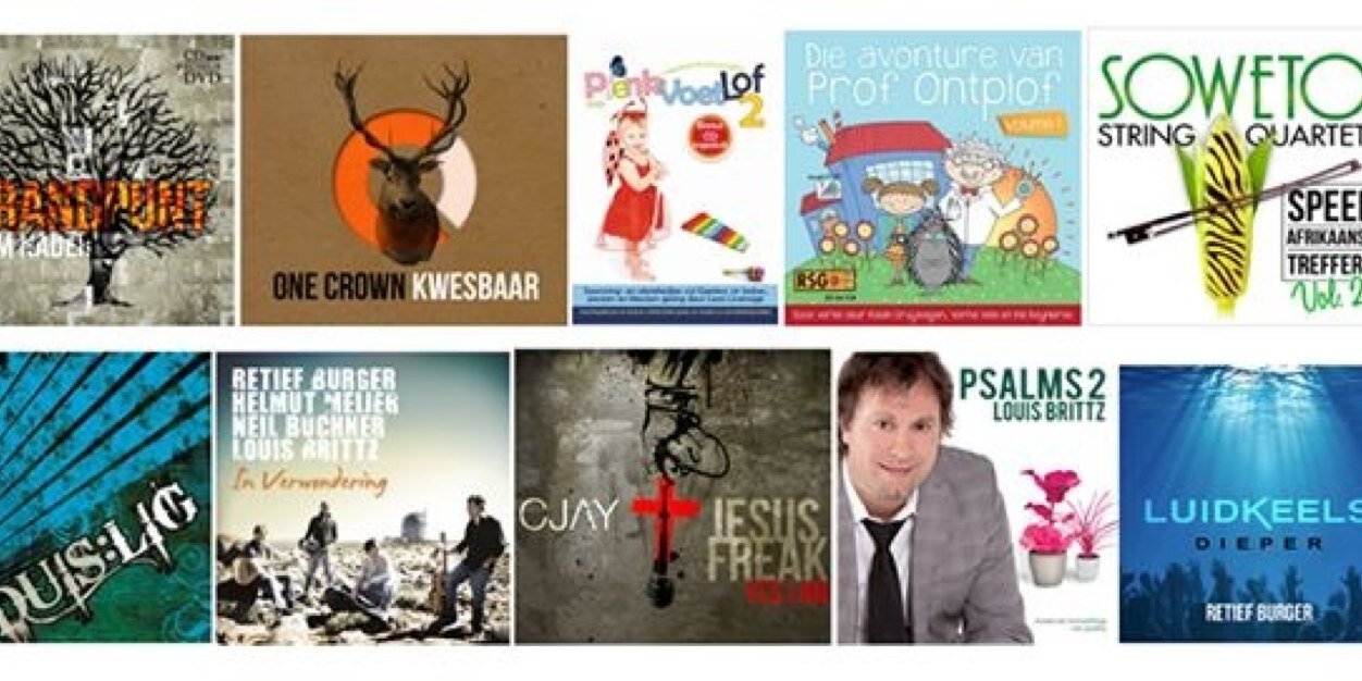 merchantmusic's profile banner image