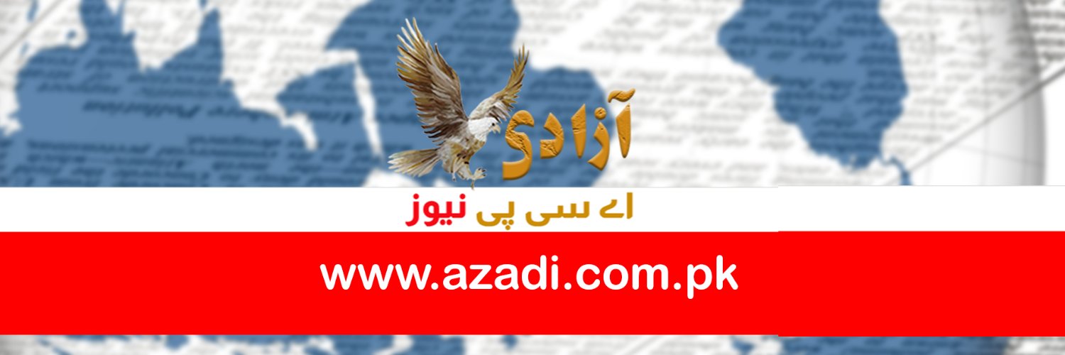 Azadicompk's profile banner image