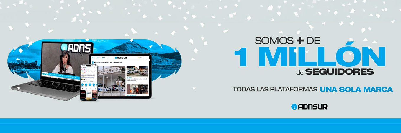 ADNSUR banner