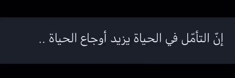 R banner