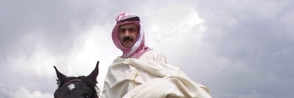 majedter's profile banner image
