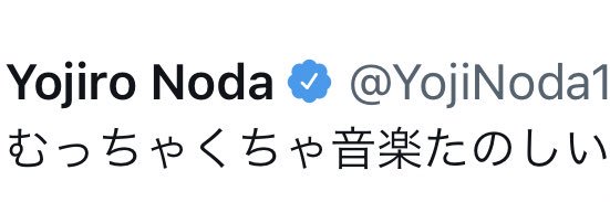 ryuto___0319's profile banner image