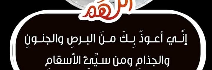 eng_mo7amed00's profile banner image