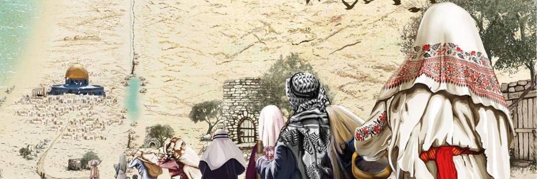 hanoooy23's profile banner image