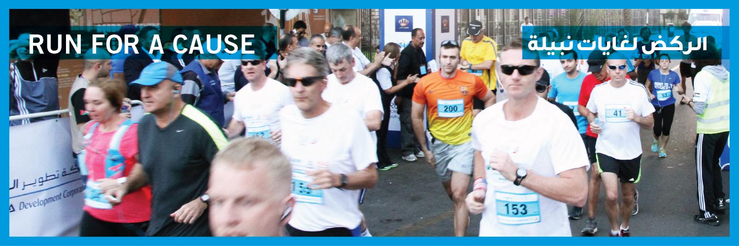 RedSeaMarathon's profile banner image