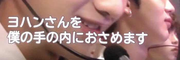 jun_hO_79's profile banner image