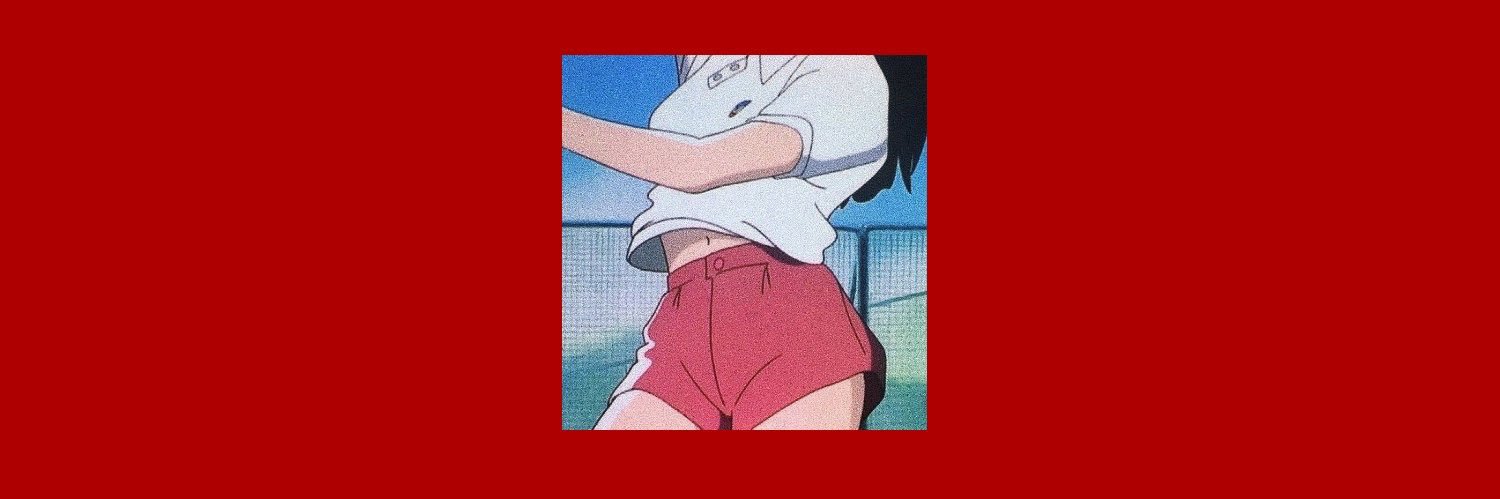 พนา banner
