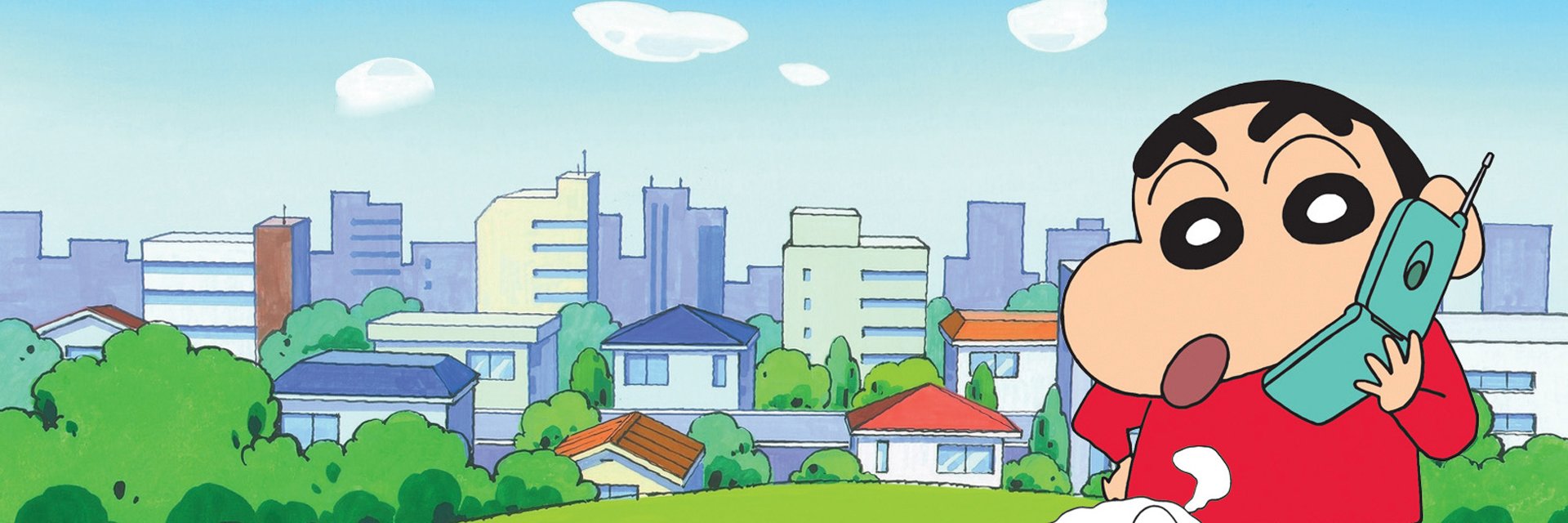 Shinnosuke-chan banner