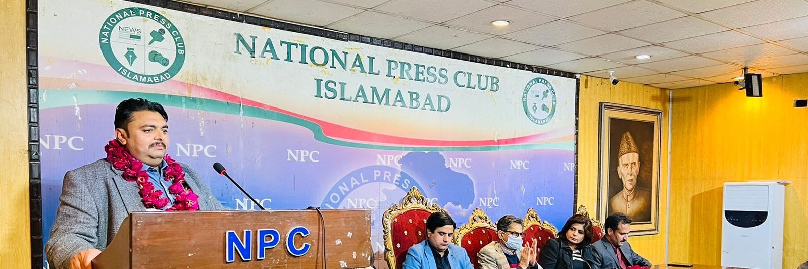 Ahmed Bhatti's banner
