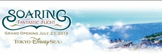 ユリーカ・ロックビルト(アメフロに好意を持つ層) banner