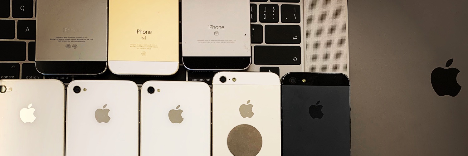 Max5 banner
