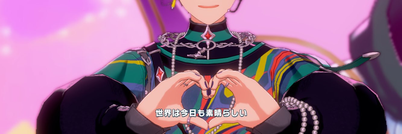 yuuka273's profile banner image