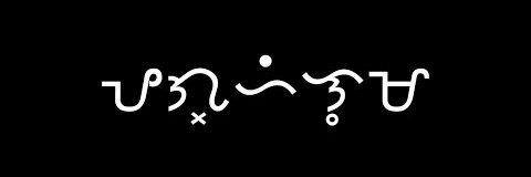 badyunnie's profile banner image