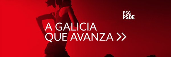 ValentinFormoso Profile Banner