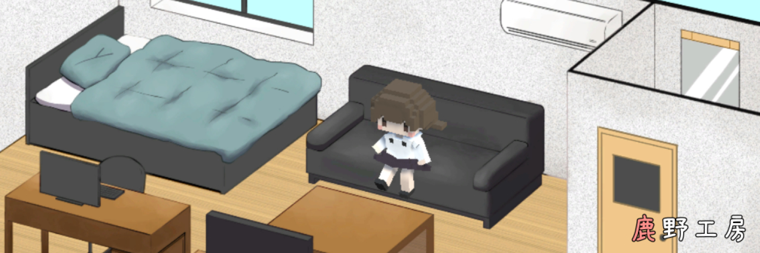 kanoshichi's profile banner image