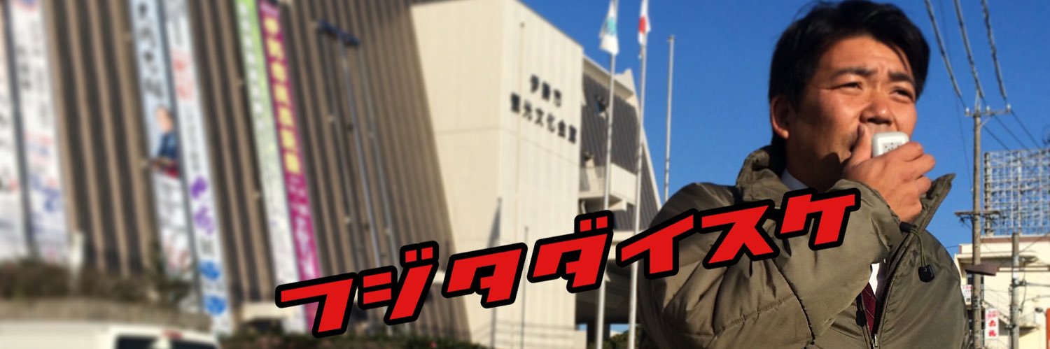 dsk926's profile banner image